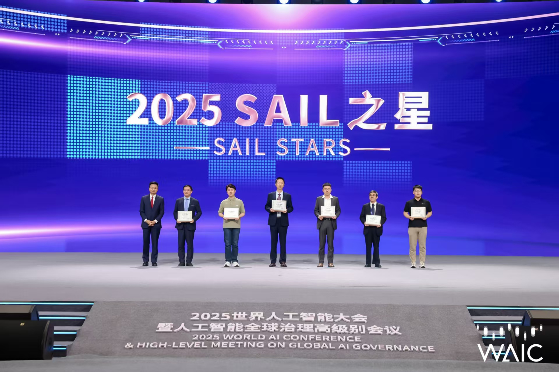 28圈成WAIC唯一获SAIL之星奖的机器...